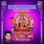 Sri Santhoshi Maatha Pooja & Story