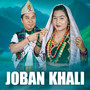 JOBAN KHALI