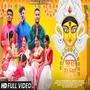 Joy Maa Durga (feat. Sourav Sarkar & Sumita Mondal)