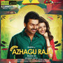 All in All Azhagu Raja Original Motion Picture Soundtrack