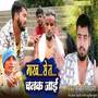 Marab Ki Chanak Jai