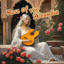 Rose Of The Alhambra (feat. 夢ノ結唱 ROSE)