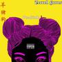Foolish (Explicit)