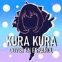 Kura Kura (From 