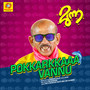 Pokkarkkaaa Vannu (From 