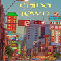 CHINATOWN (PROD. BY HDBI)