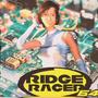 RIDGE RACER 64