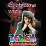 Erotyczne wizje (Explicit)