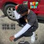 How We Coming (feat. Lil Taj, Thereal_staylowdonny, STE rell & BussBacc39) [Explicit]