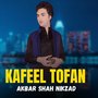 Kafeel Tofan