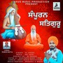 Sampuran Satguru (Original)