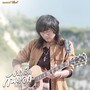 บ่น่าเฮ็ดกันดอก (Cover) - Single