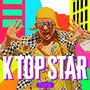 케이탑스타 (K TOP STAR)