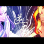【白止】逆天【哪吒之魔童降世印象曲】（这歌。配藕。够劲）