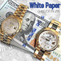 White paper