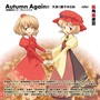 Autumn Again!! -天高く穣子ゆる秋-