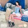 STARS & STRIPES (Explicit)