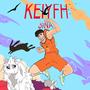 KEIYFH JOUR (Explicit)