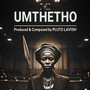 Umthetho