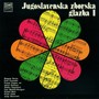 Jugoslavenska Zborska Glazba I