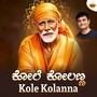 Kole Kolanna