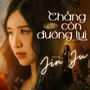 Chẳng Còn Đường Lui