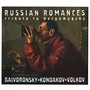 Russian Romances Tribute to Dargomygsky