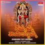 NAMMAMMA THAYI ANNAMMA (Original Motion Soundtrack)