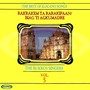 The Best of Ilocano Songs, Vol. 5 (Rakrakem Ta Rarakipaan / Biag Ti Agkumadre)