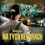 Na tych rewirach (Explicit)