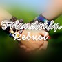 Friendship(Original Mix)