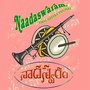 Naadaswaram: Devi Neeyea Thunai