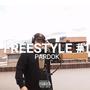 FREESTYLE #1 (Explicit)