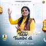 Taar Tumbe Di
