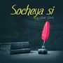 Socheya Si (Poetry) [Explicit]