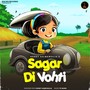 Sagar Di Vohti