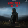 Kithe Dera Laa Leya