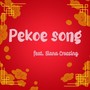 Pekoe Song (feat. Siana Crossing)