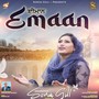 Emaan