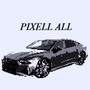 Pixell All