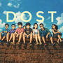 Dost (feat. Chinmay Ketkar)
