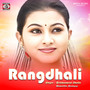 Rangdhali