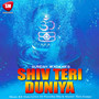 Shiv Teri Duniya (Shiv Bhajan)