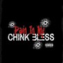 Pain in Me (Explicit)