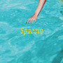 Spazzin (Explicit)