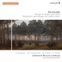 Choral Music - Schubert, F. / Vaughan Williams, R. / Sjoberg, C.L. / Alfven, H. / Bruckner, A. (Serenade) [Camerata Musica Limburg]