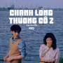 Chạnh Lòng Thương Cô 2 (Lofi Ver.)