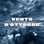 Vento d'ottobre