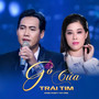 Gõ Cửa Trái Tim (feat. Thúy Hằng)