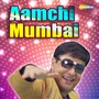 AamcHi Mumbai